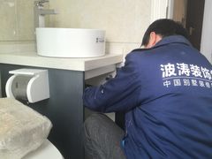 -大宅设计设计店铺(浦东店)