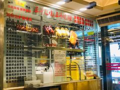 -丽的面家(多宝路店)