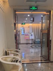 -深圳阳光医疗美容医院·旗舰店