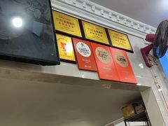 -锐记美食店·现捞海鲜(闸坡店)