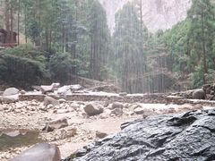 -雁荡山风景名胜区