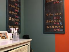 -橘酱餐厅