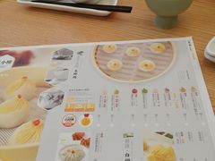 -苏小柳点心·手作小笼包(新街口分院店)