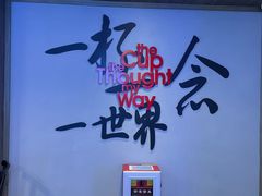 -银座mall(东直门店)