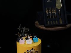 -西檬树SIMON·T轻奢蛋糕(大东方Max店)