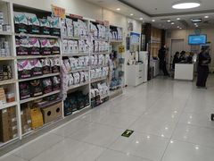 -美联众合动物医院·24h京西诊疗中心