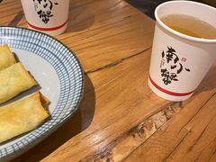 -南小蟹手工點心(三里屯店)