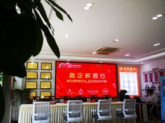 -新东方烹饪学校(朝阳校区)