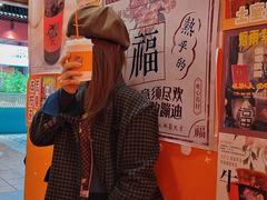 -囍福咖啡(这有山店)