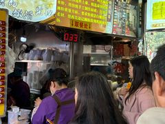 -凌记(泮塘路店)