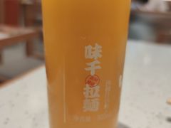 -味千拉面(光启城时尚购物中心店)