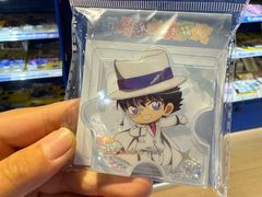 -Animate(工人体育场东路店)