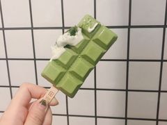 -WONDER ICE 萬得冰田(建設路总店)