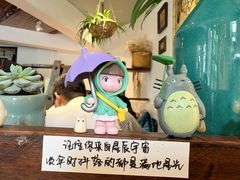 -懒人盐府人家(安贞店)