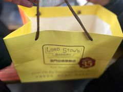 -安德鲁饼店(总店)