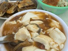 -逍遥镇刘相五胡辣汤豆沫馆(康复中街店)