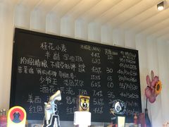 -Lebeer Taproom·乐啤·精酿啤酒