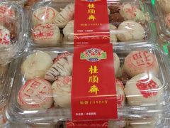 -芦庄子桂顺斋(和平路总店)