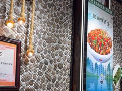 -谢三姐金奖啤酒鱼(总店)
