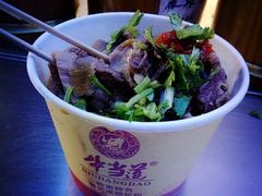 -大成坊小吃街