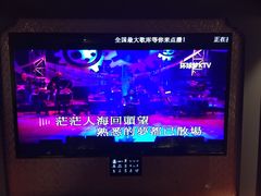 梁雁翎-情长路更长(演唱会)-环球梦主题KTV(曲阳生活购物中心店)