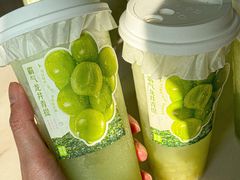 -奈雪的茶(湖滨银泰in77C区PRO店)