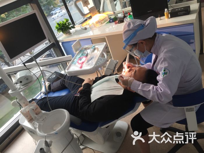 和美口腔(曲江店)图片 - 第19张
