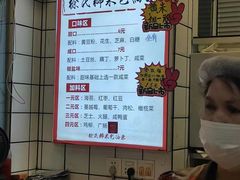 -徐氏糯米包油条(山海关路店)