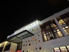 -得尔乐大酒店(南塘店)