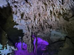 -地心探险极地