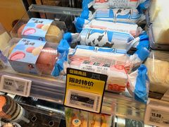 -盒马鲜生(悠方店)