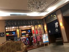 -杭州第一世界大酒店·云曼温泉