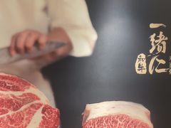 -一绪に寿喜烧(虹悦城店)
