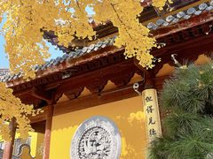 -龙华寺