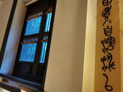 -法云安缦酒店