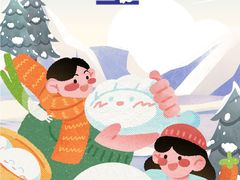 -百变天才机器人编程中心·信奥·VEX竞赛·无人机(金田广场店)