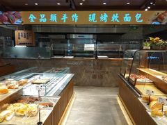 面包甜点陈列柜-麦陌(正弘城店)