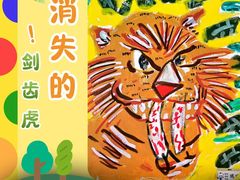-新东方素质成长中心(金源校区)