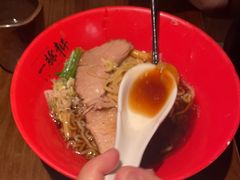 -一豚轩·烧鸟·豚骨拉面(五四路店)