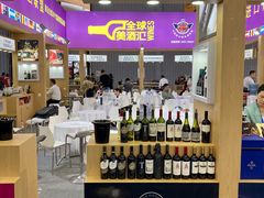 -成都世纪城新国际会展中心