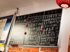 -荆九爷爆炒桥头三嫩(浙大店)