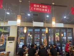 -亿牌牌东北烧烤(怀特店)