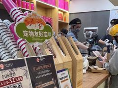 -霸王茶姬(正佳广场店)