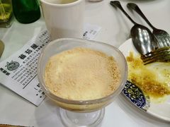 -番茄屋葡式美食(总店)