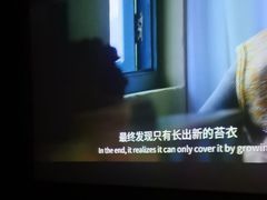 -番茄按摩·影院足道·柔足SPA(龙之道国顺路店)