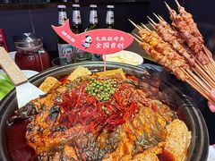 -辣尚瘾·烤鱼·新川菜(牡丹园直营店)
