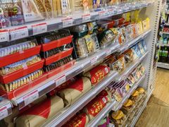 -百年义利(北兴路店)