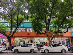 门面-舒记粉店(七星路店)
