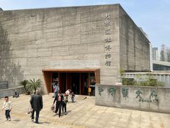 -圩墩遗址公园