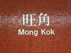 -威威小食